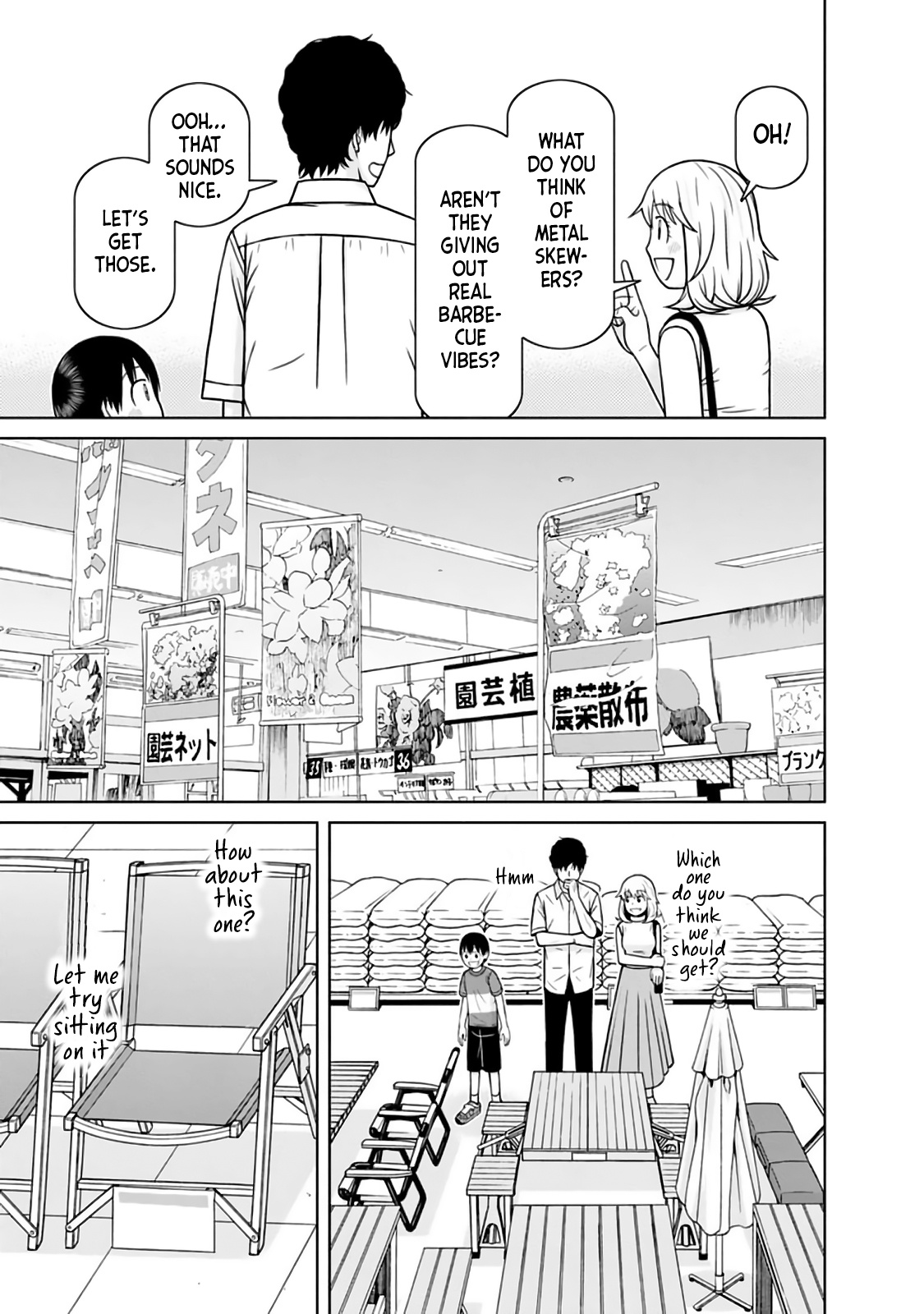 Mitsuba-Kun Wa Aniyome-San To - Vol.2 Chapter 14: Spontaneous Outing