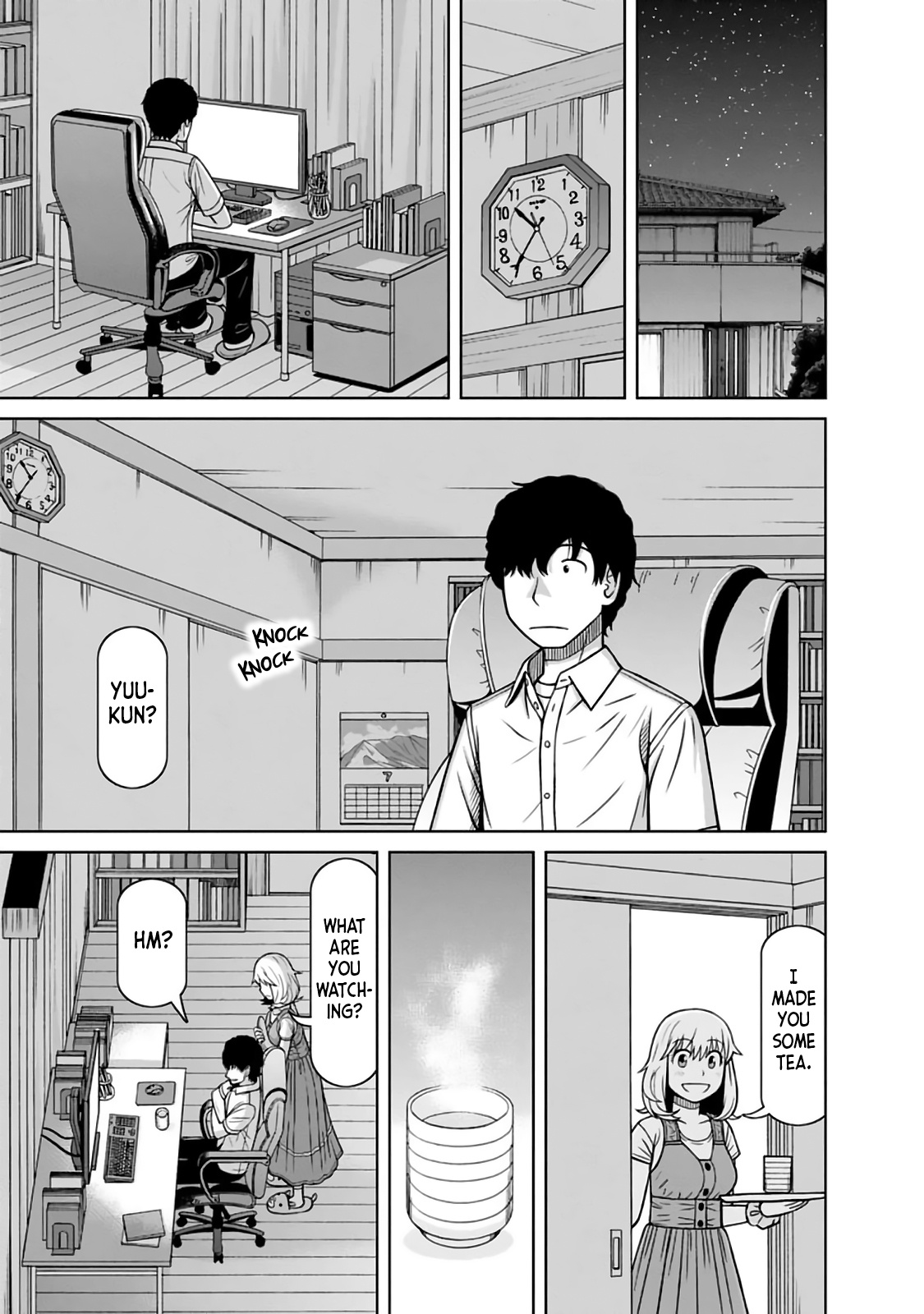 Mitsuba-Kun Wa Aniyome-San To - Vol.2 Chapter 14: Spontaneous Outing