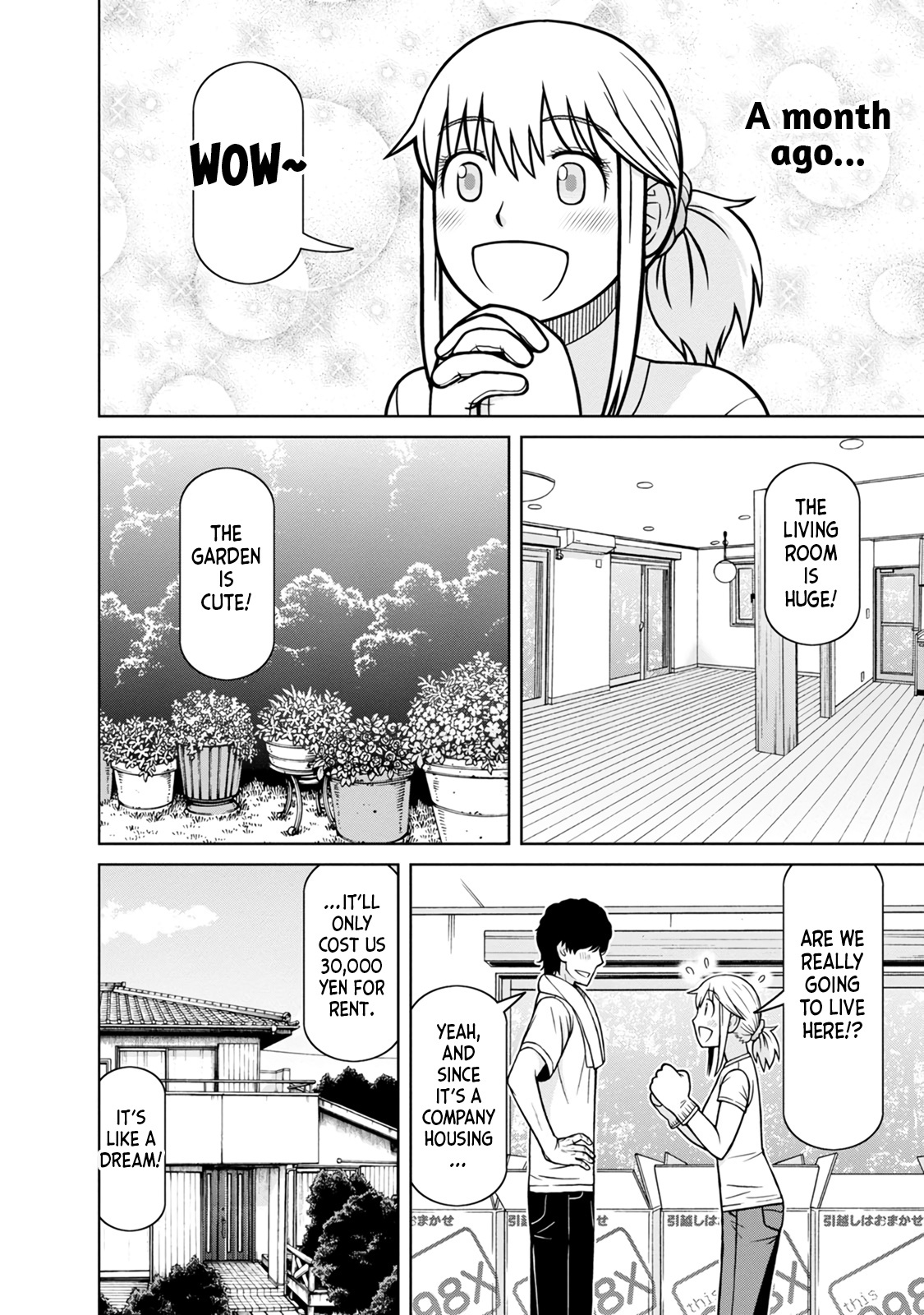 Mitsuba-Kun Wa Aniyome-San To - Vol.1 Chapter 8: A Boy Who's The Same As Me