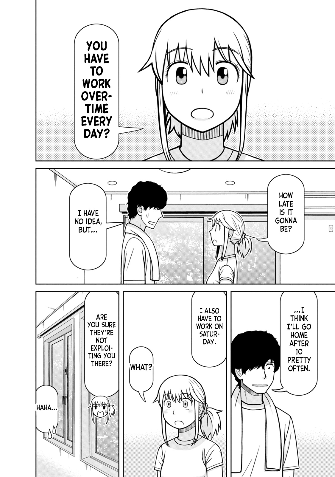 Mitsuba-Kun Wa Aniyome-San To - Vol.1 Chapter 8: A Boy Who's The Same As Me