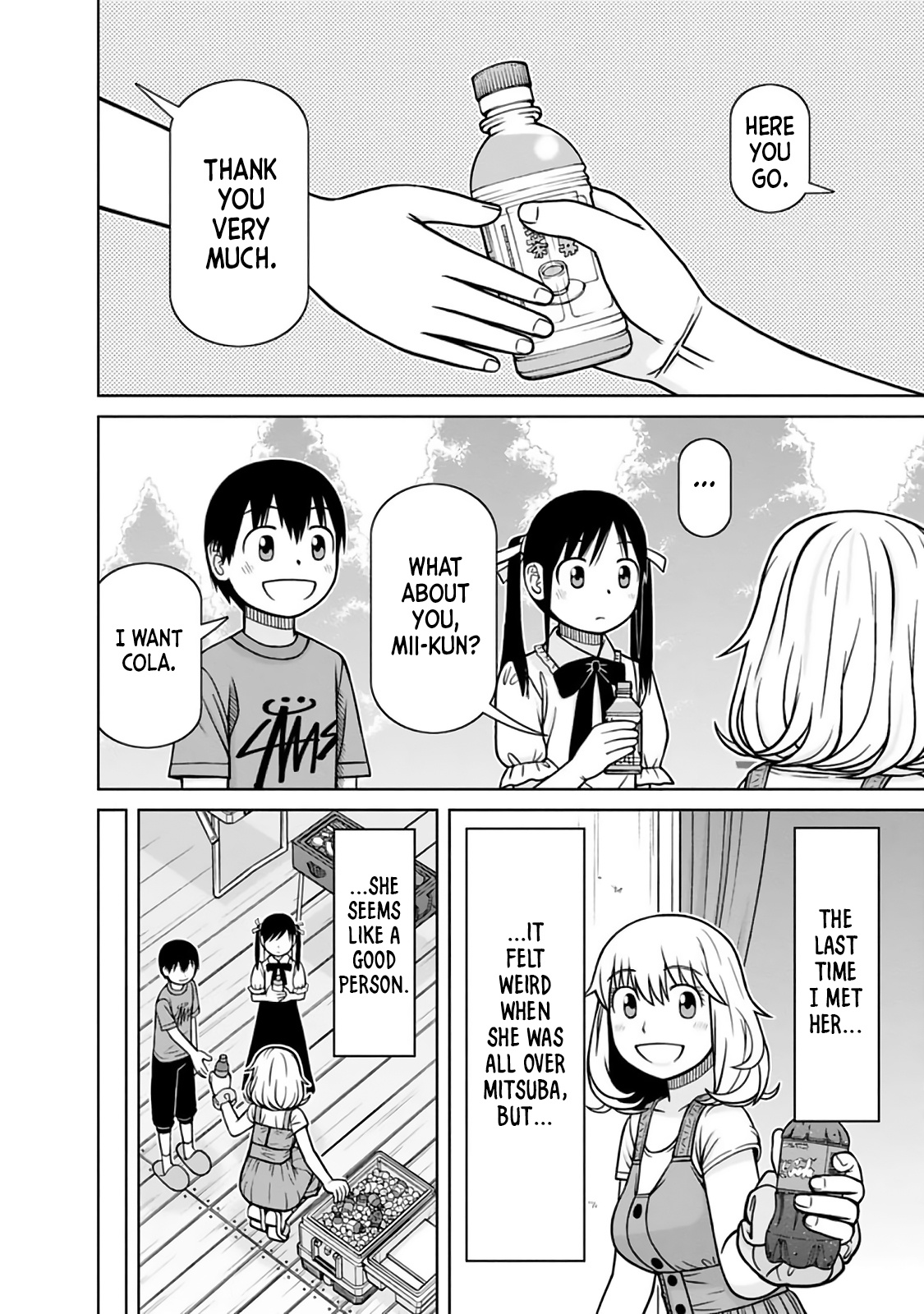 Mitsuba-Kun Wa Aniyome-San To - Vol.2 Chapter 17: Welcome To My House