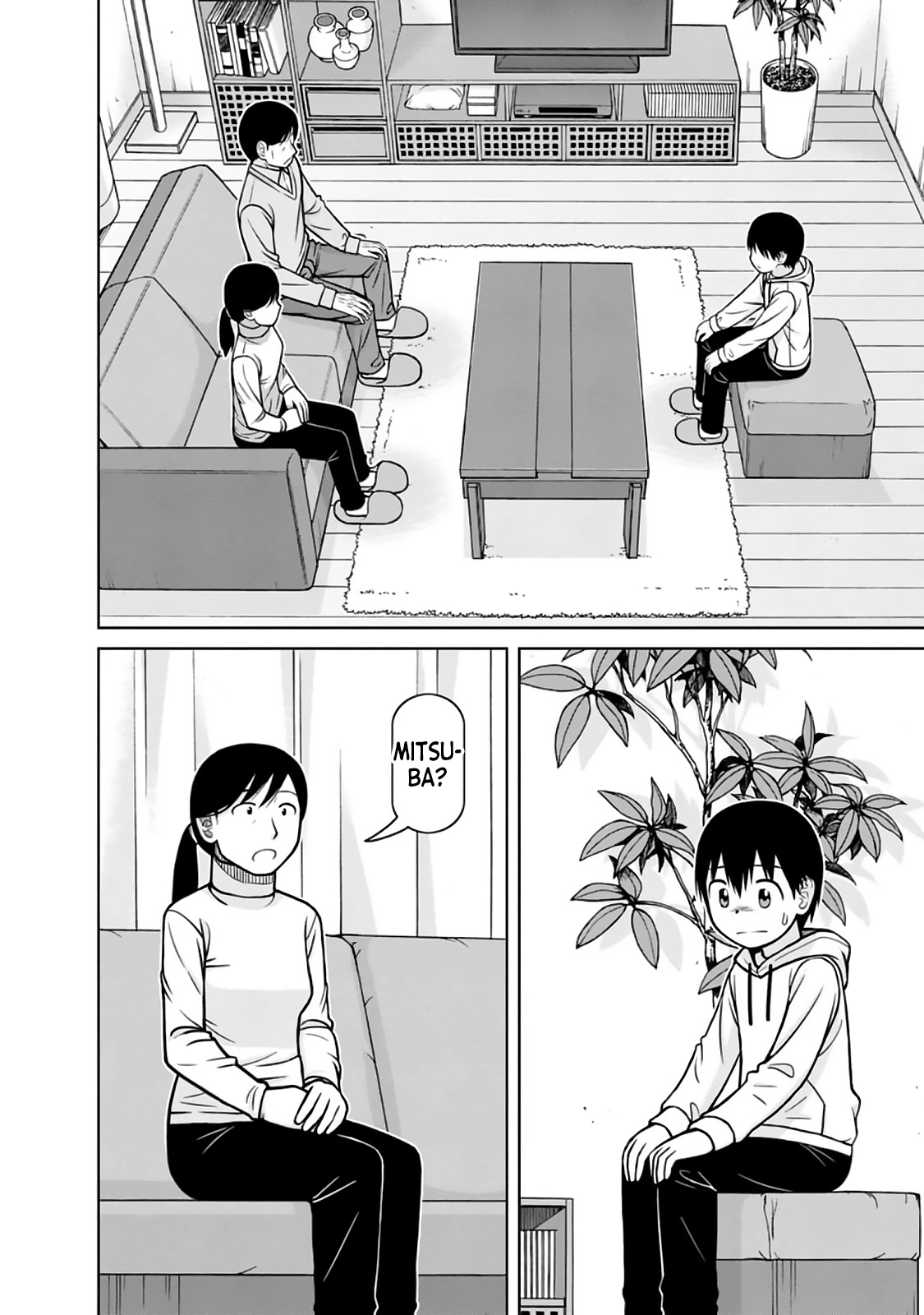 Mitsuba-Kun Wa Aniyome-San To - Vol.4 Chapter 31: Homecoming Curry