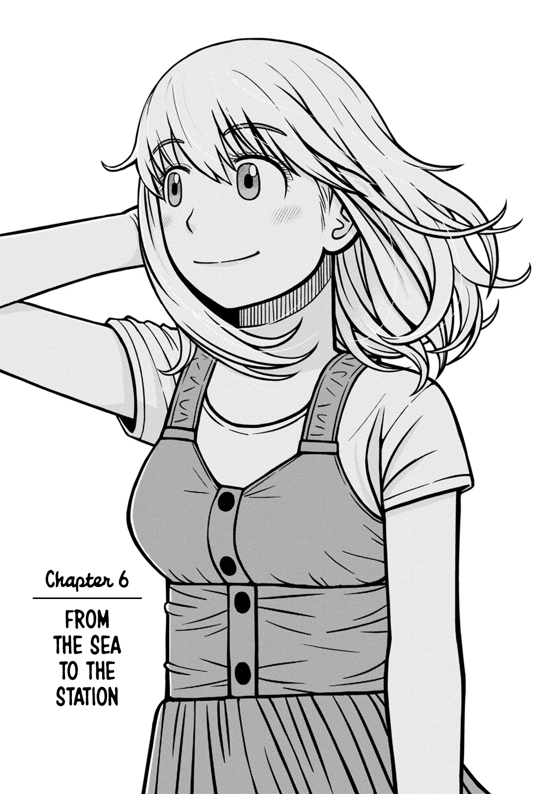 Mitsuba-Kun Wa Aniyome-San To - Vol.1 Chapter 6: From The Sea To The Station