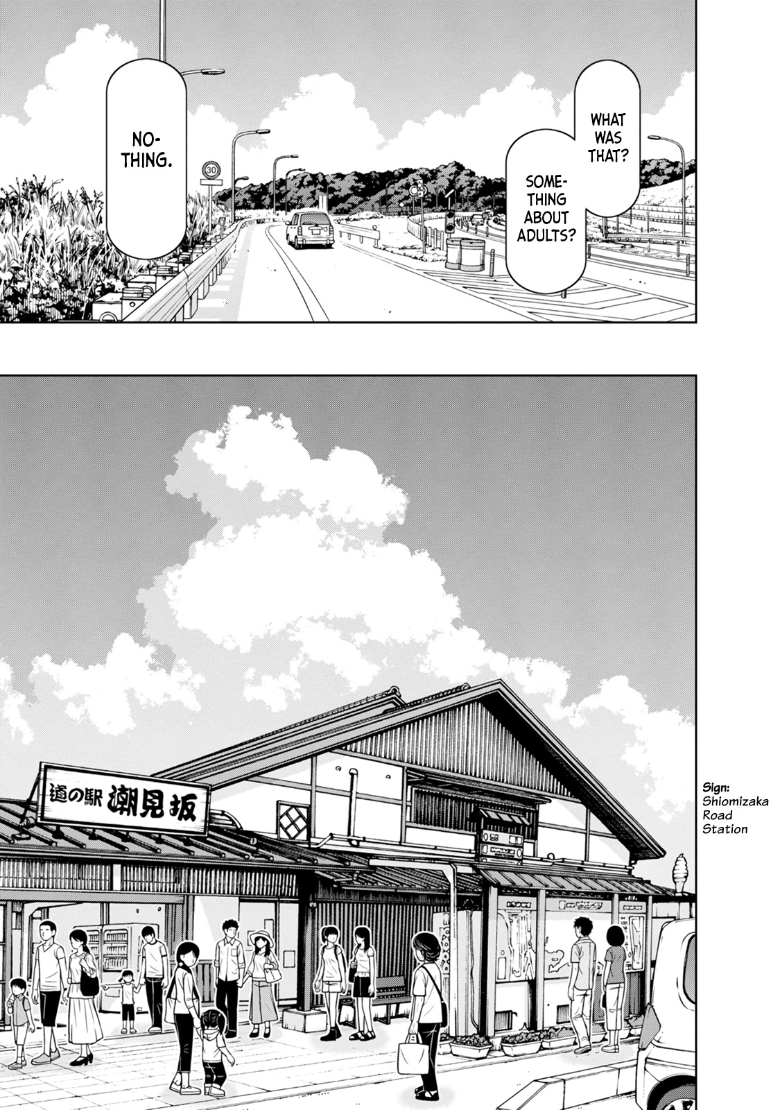 Mitsuba-Kun Wa Aniyome-San To - Vol.1 Chapter 6: From The Sea To The Station