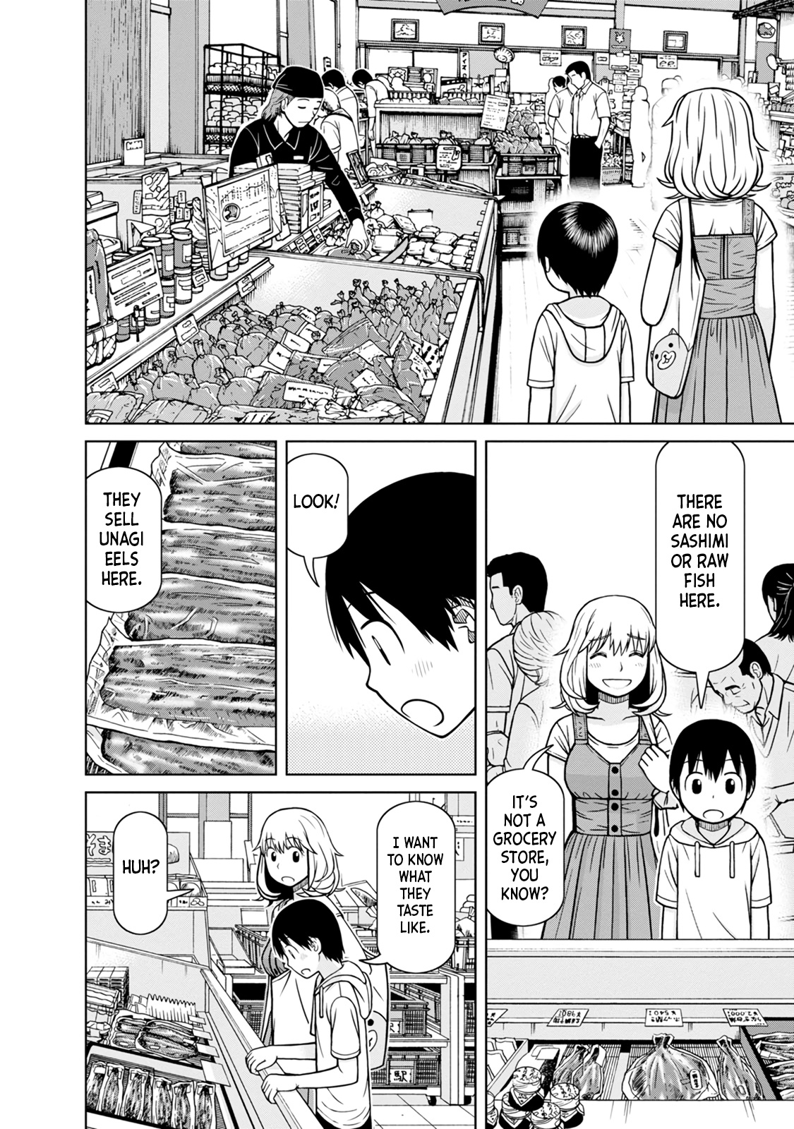 Mitsuba-Kun Wa Aniyome-San To - Vol.1 Chapter 6: From The Sea To The Station