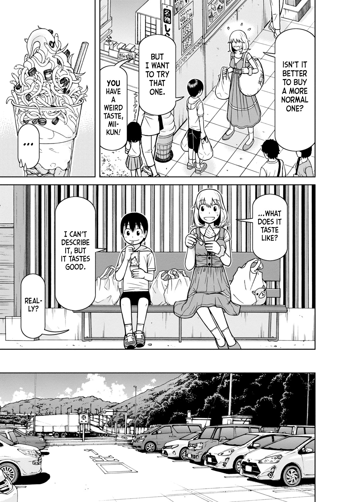 Mitsuba-Kun Wa Aniyome-San To - Vol.1 Chapter 6: From The Sea To The Station