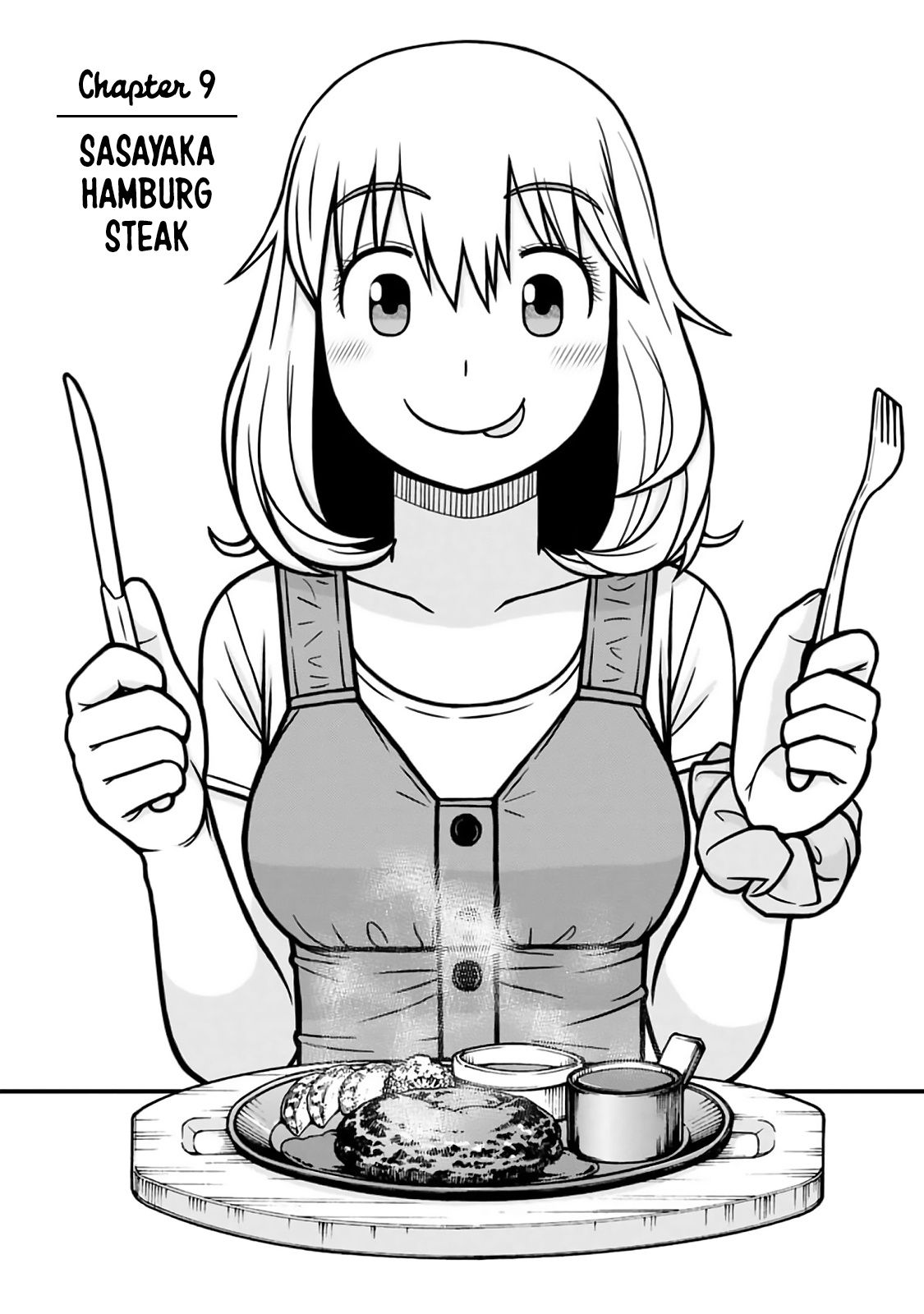 Mitsuba-Kun Wa Aniyome-San To - Vol.2 Chapter 9: Sasayaka Hamburg Steak