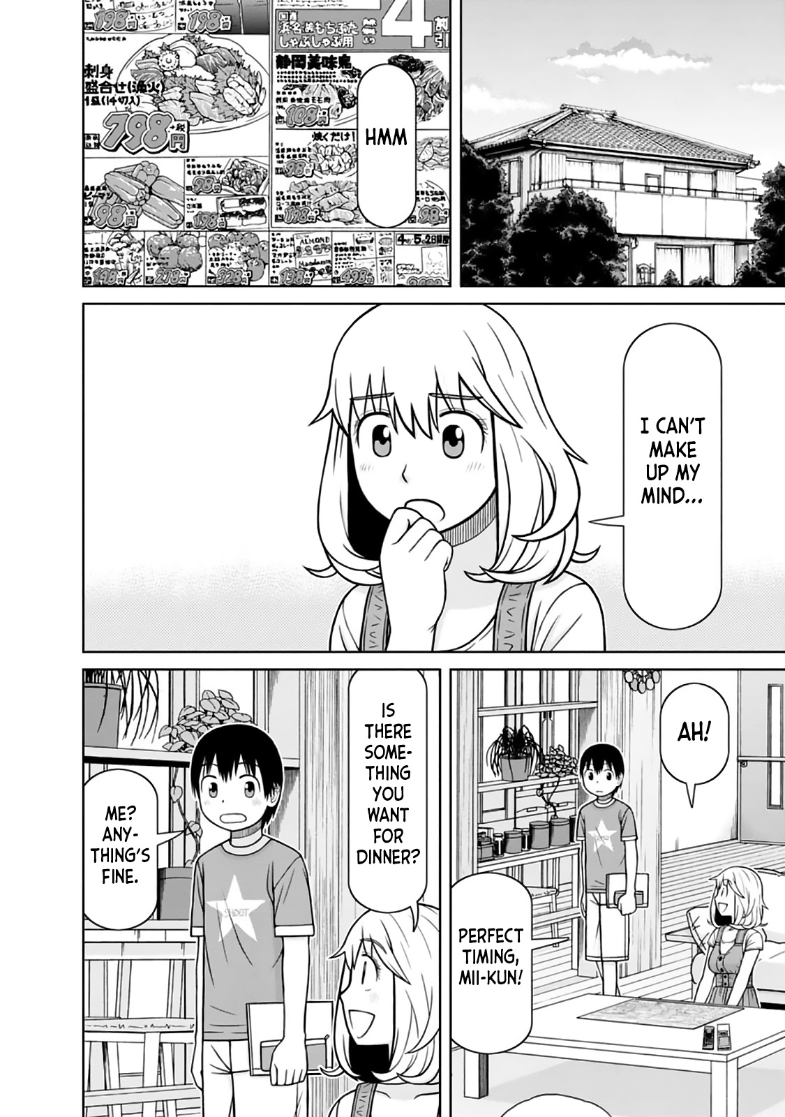 Mitsuba-Kun Wa Aniyome-San To - Vol.2 Chapter 9: Sasayaka Hamburg Steak