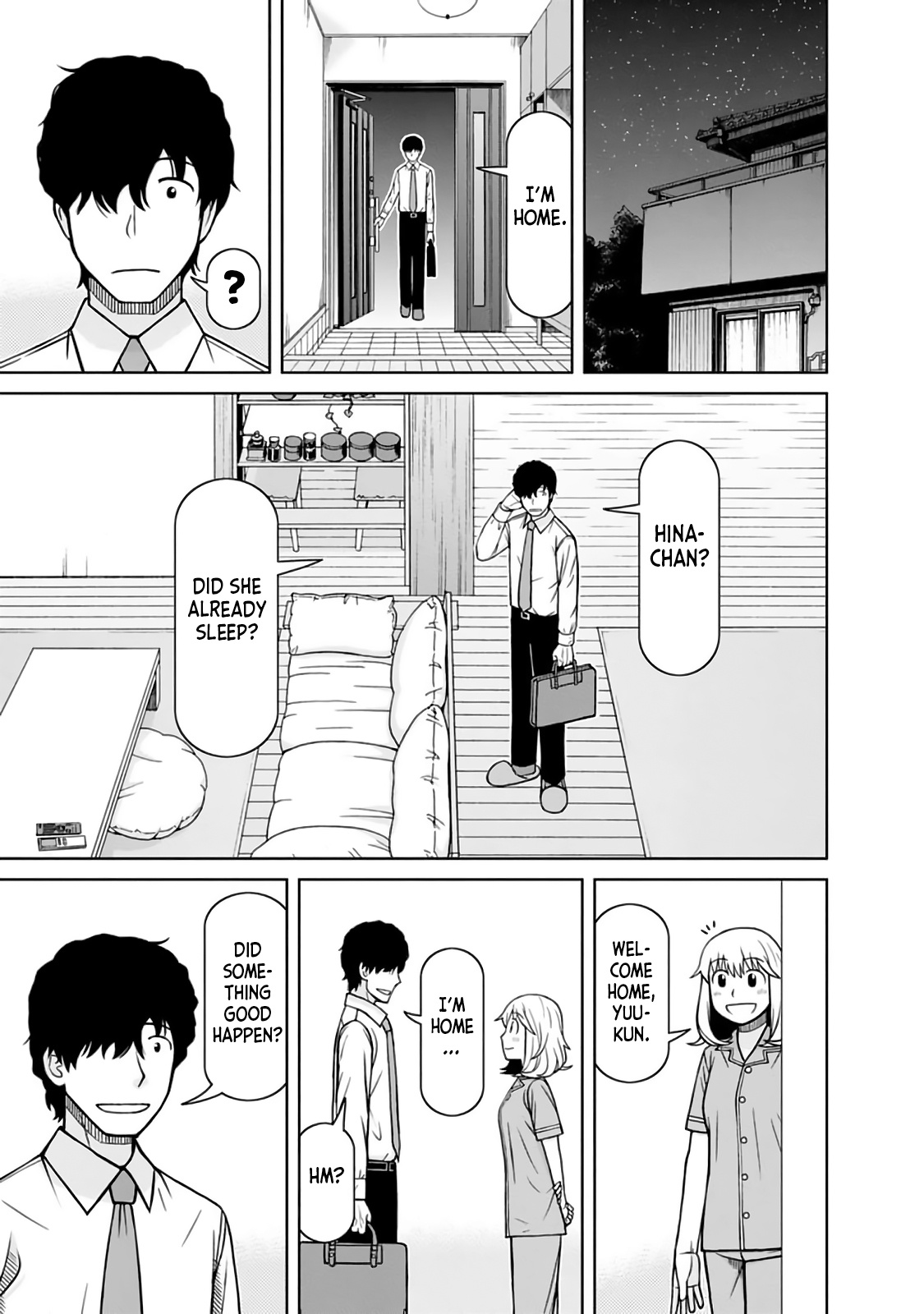 Mitsuba-Kun Wa Aniyome-San To - Vol.2 Chapter 15: The Two Draw Near