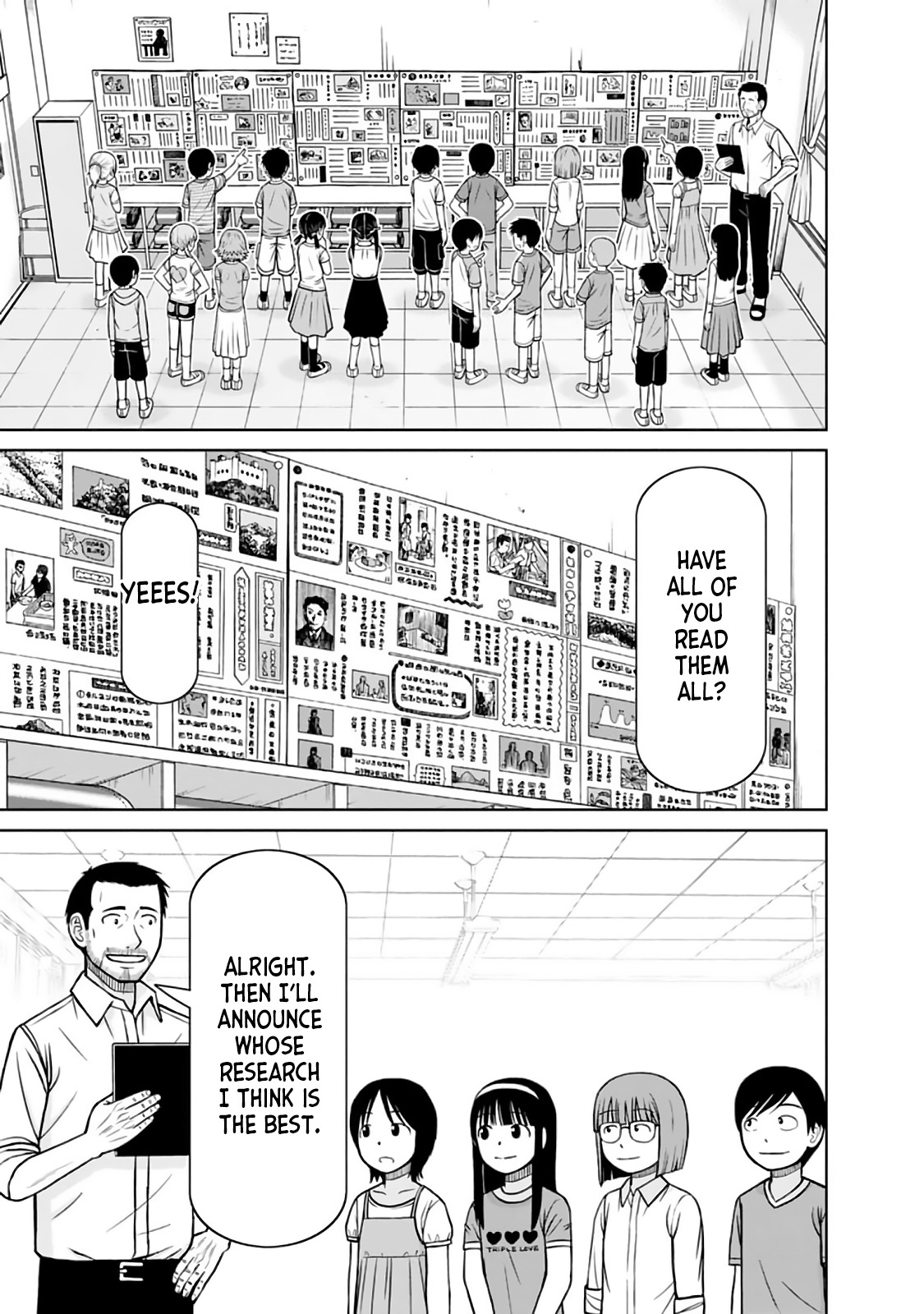 Mitsuba-Kun Wa Aniyome-San To - Vol.4 Chapter 27: A Cheerful Dinner