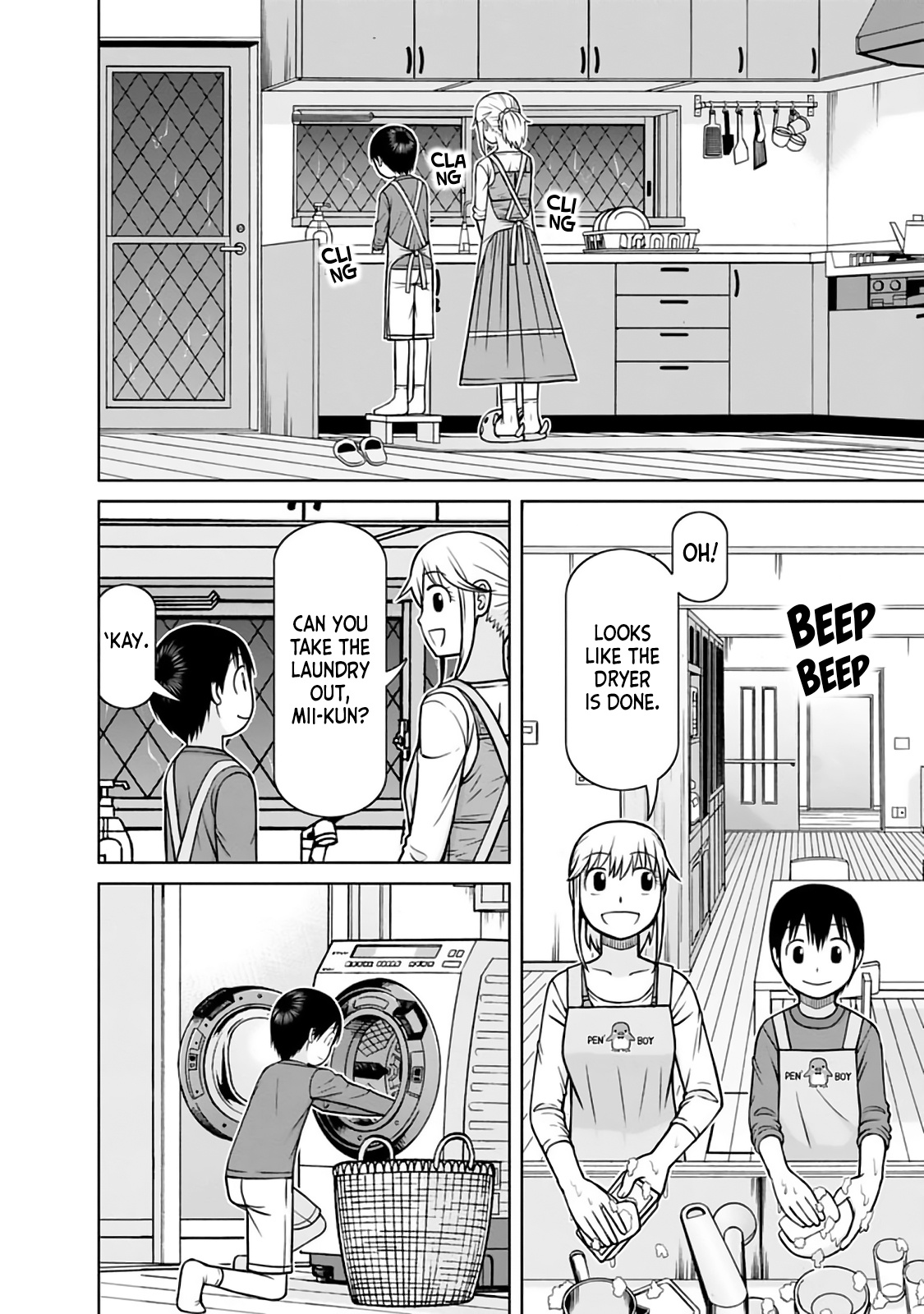 Mitsuba-Kun Wa Aniyome-San To - Vol.4 Chapter 28: The Two Taking Shelter