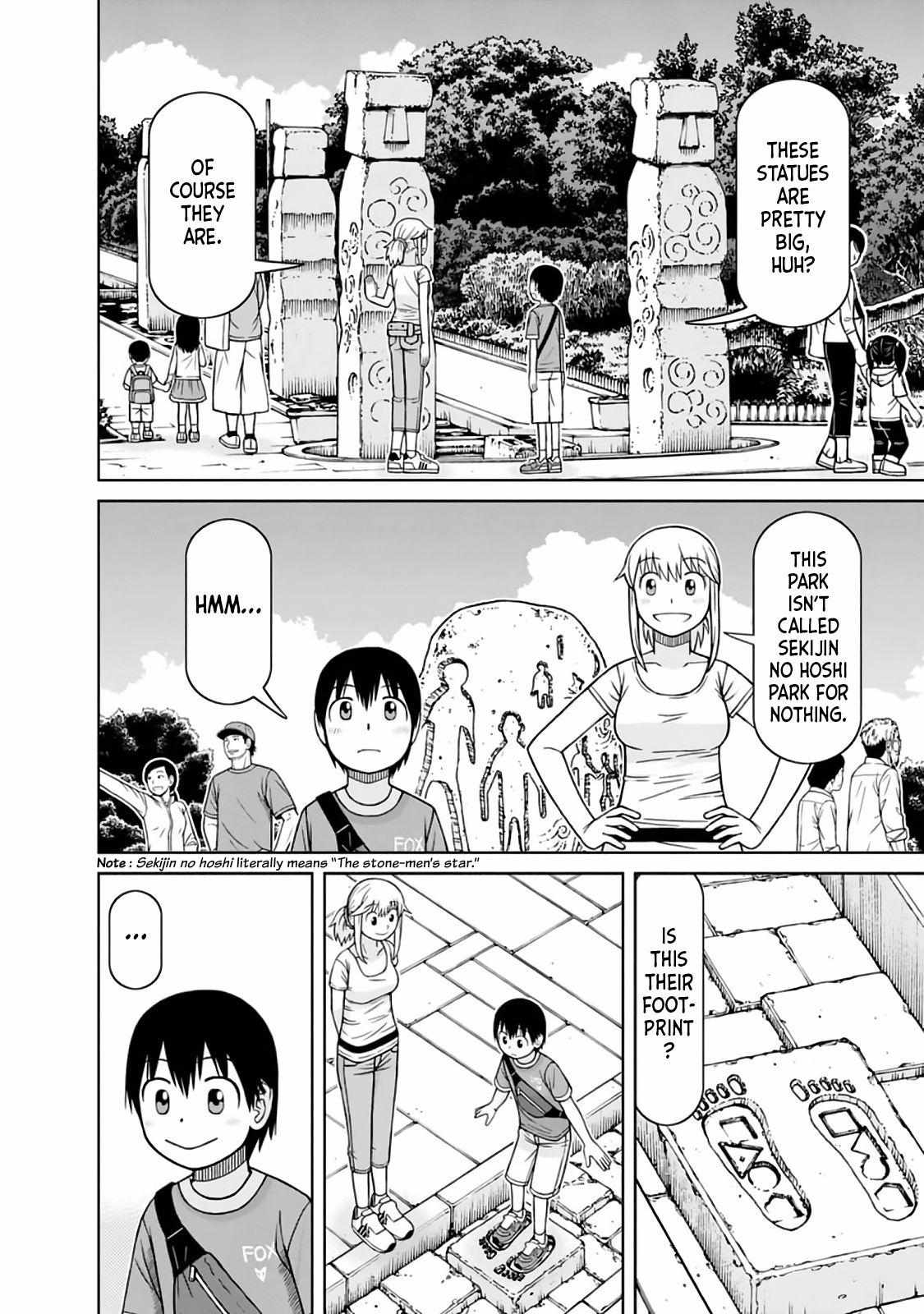 Mitsuba-Kun Wa Aniyome-San To - Chapter 12