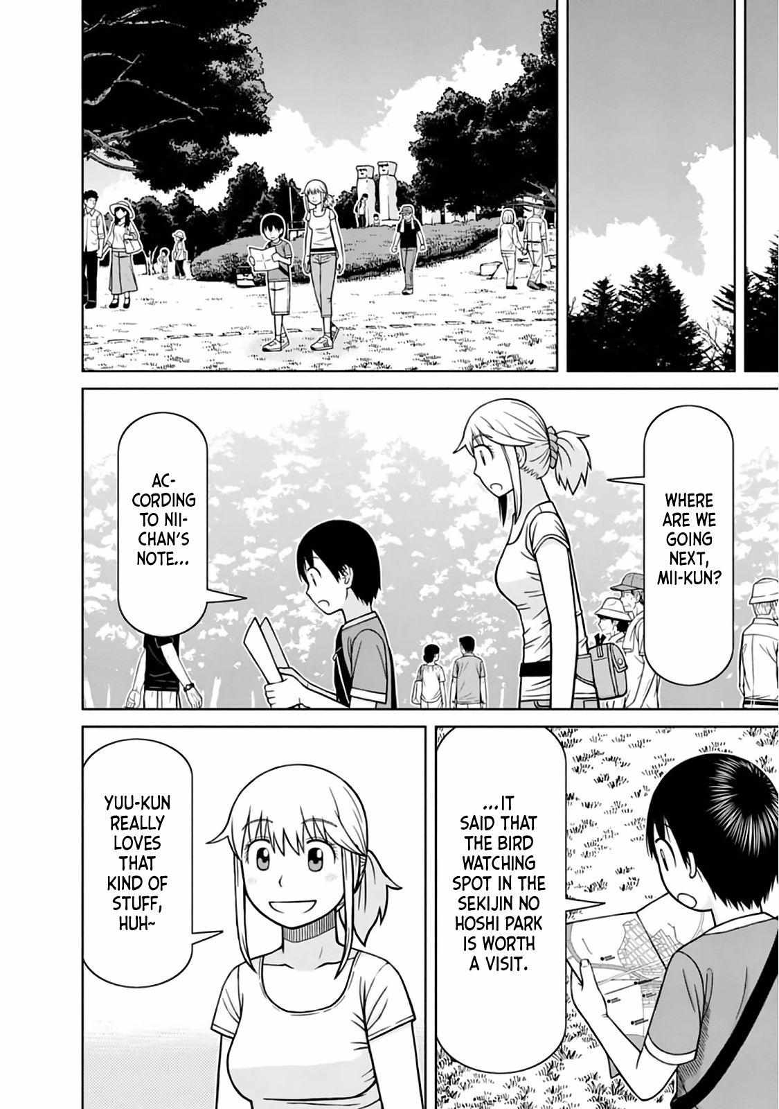 Mitsuba-Kun Wa Aniyome-San To - Chapter 12