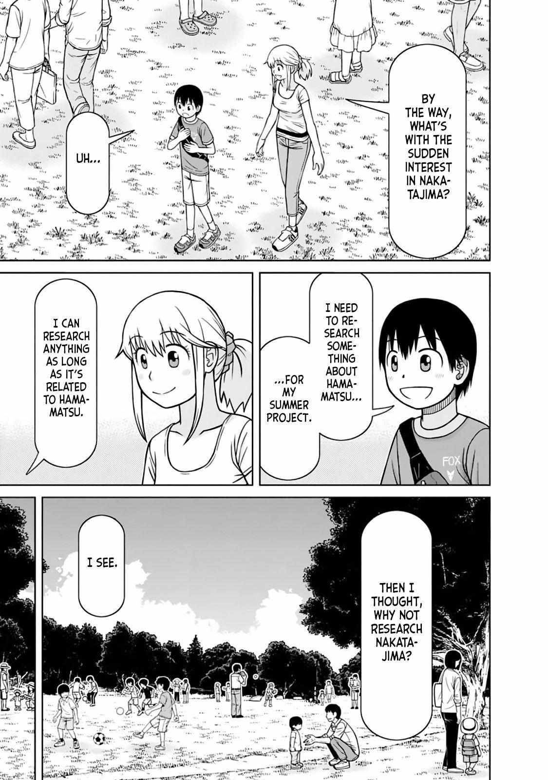 Mitsuba-Kun Wa Aniyome-San To - Chapter 12