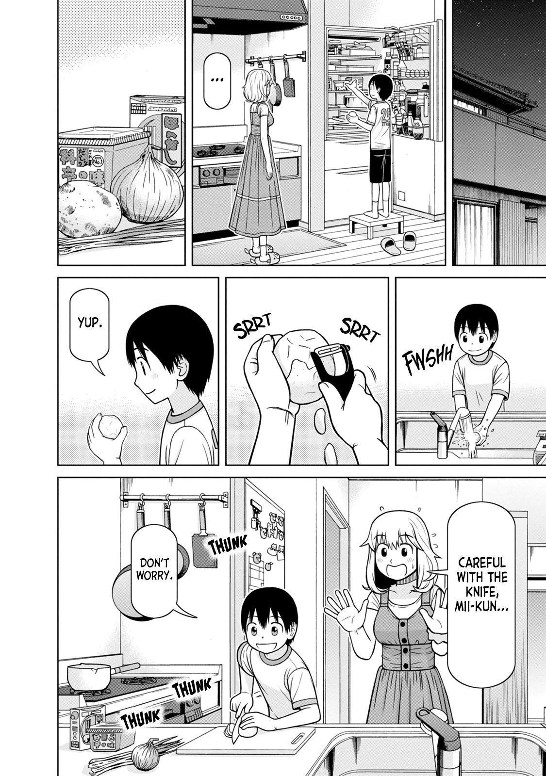 Mitsuba-Kun Wa Aniyome-San To - Vol.1 Chapter 5: The Honjos' Dining Table