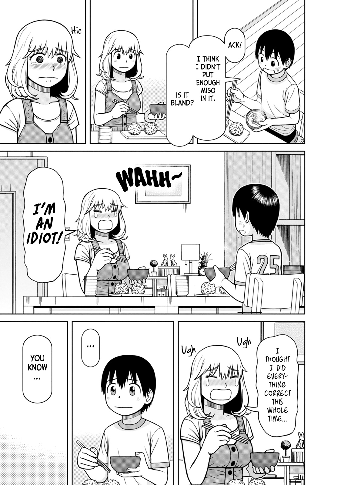 Mitsuba-Kun Wa Aniyome-San To - Vol.1 Chapter 5: The Honjos' Dining Table