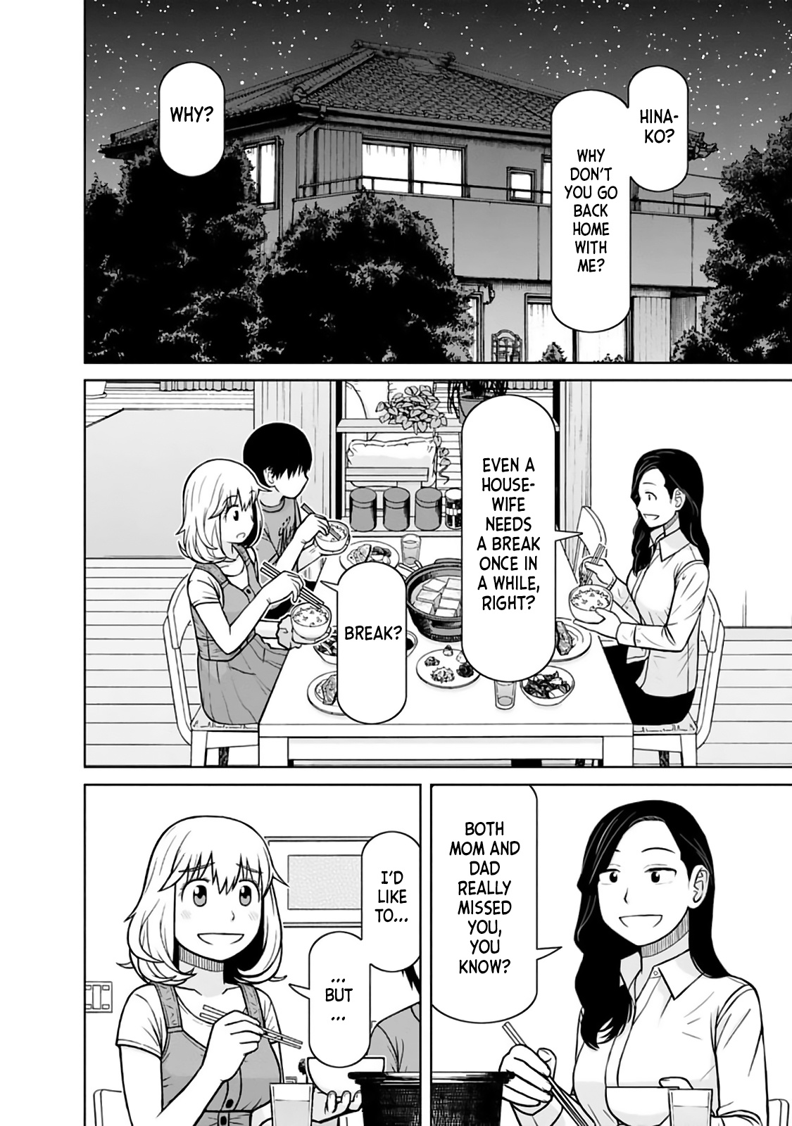 Mitsuba-Kun Wa Aniyome-San To - Vol.3 Chapter 25: Don't Leave