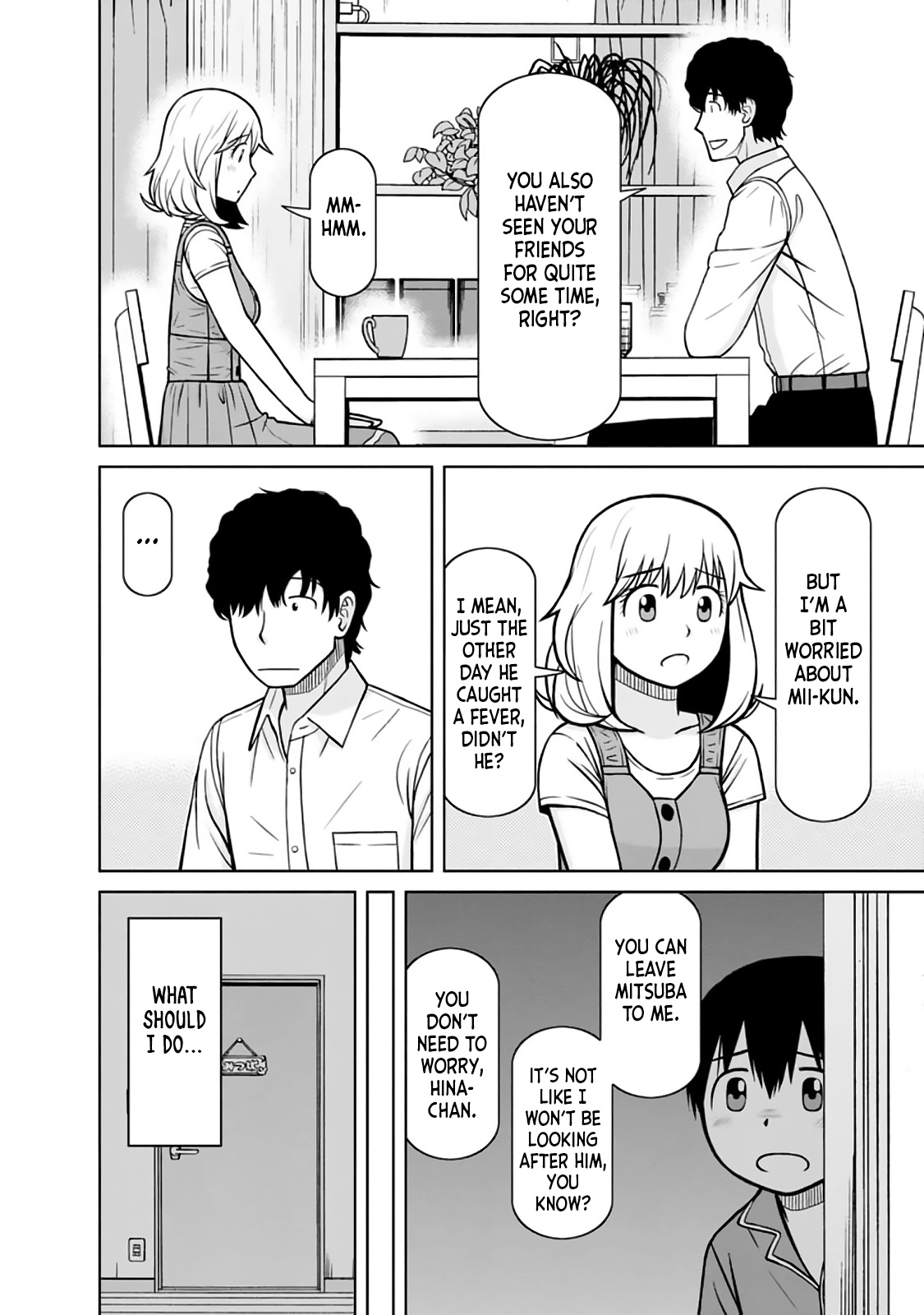 Mitsuba-Kun Wa Aniyome-San To - Vol.3 Chapter 25: Don't Leave