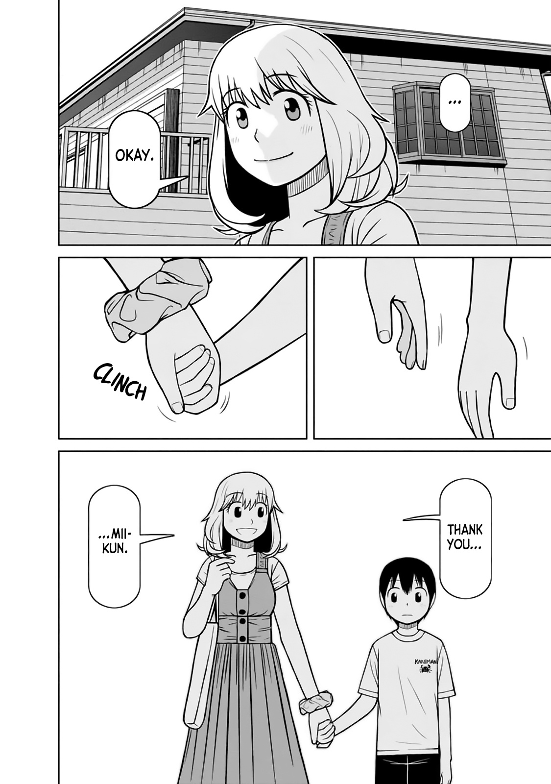 Mitsuba-Kun Wa Aniyome-San To - Vol.3 Chapter 18: Their Sense Of Distance