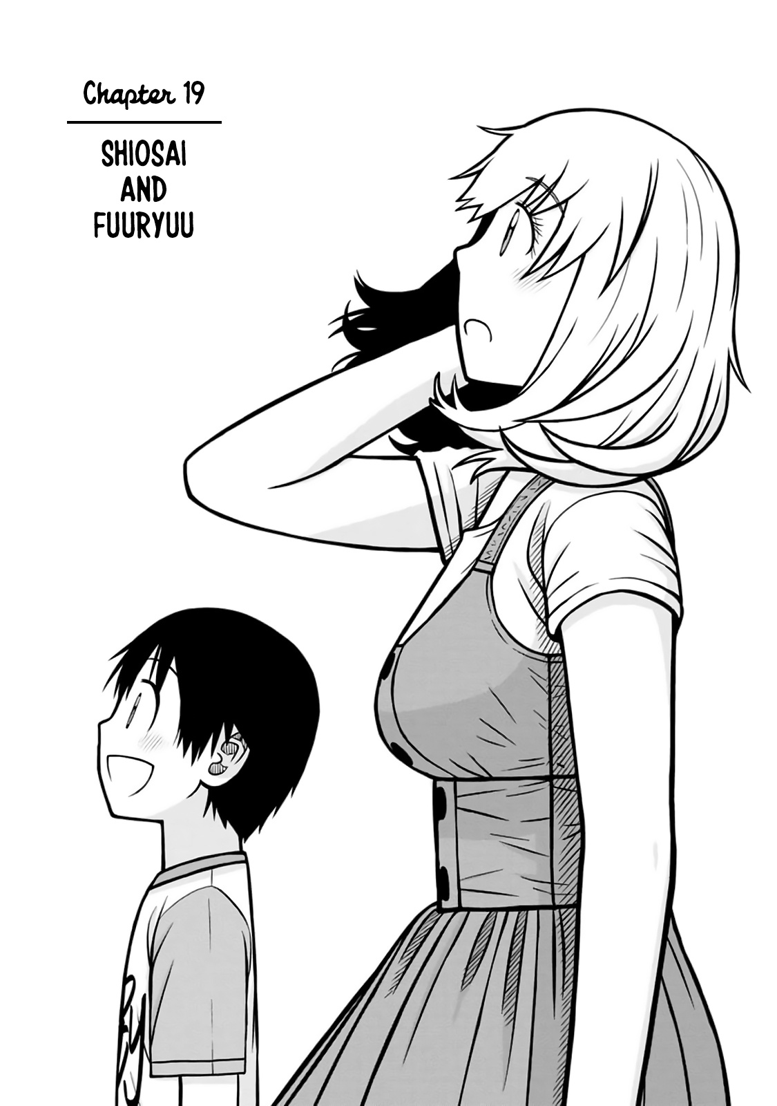 Mitsuba-Kun Wa Aniyome-San To - Vol.3 Chapter 19: Shiosai And Fuuryuu