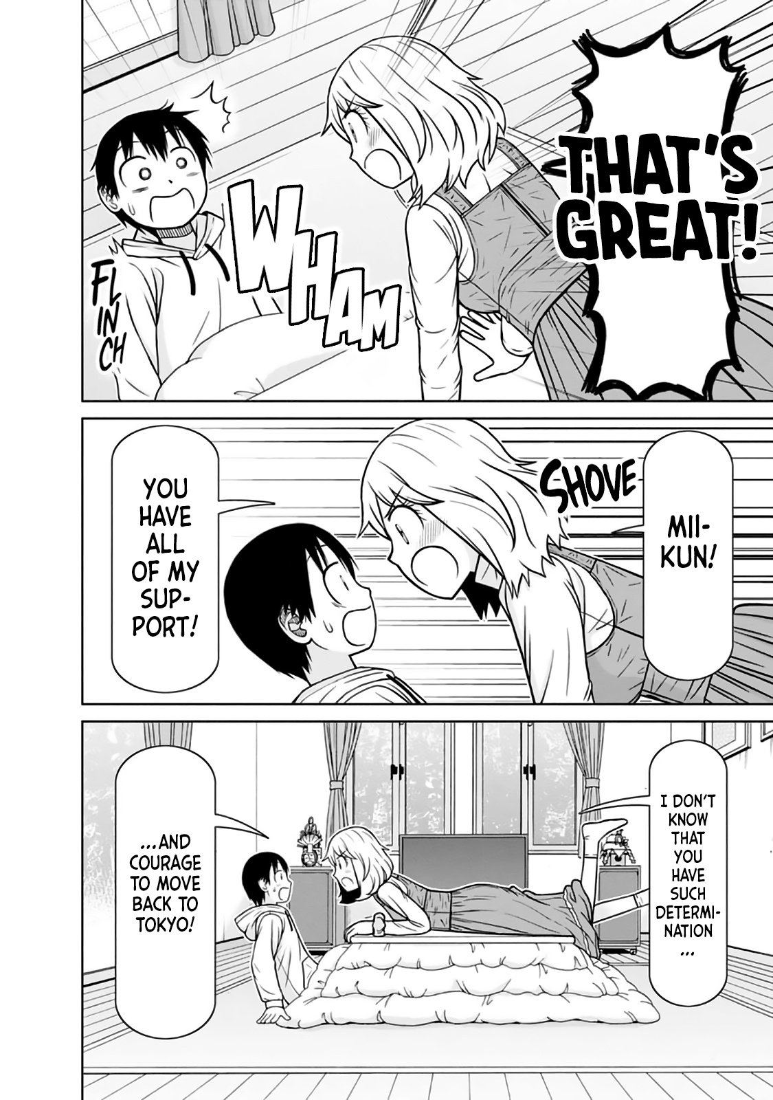 Mitsuba-Kun Wa Aniyome-San To - Vol.4 Chapter 34: Mitsuba's Courage