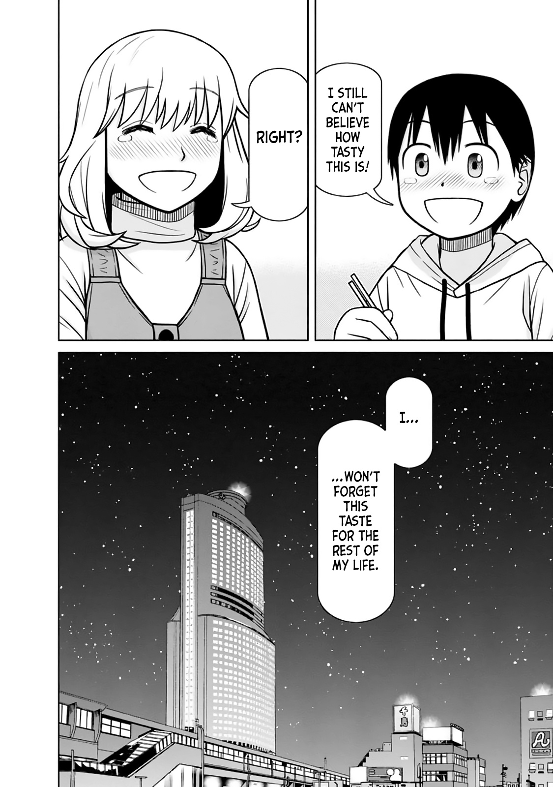 Mitsuba-Kun Wa Aniyome-San To - Vol.4 Chapter 34: Mitsuba's Courage