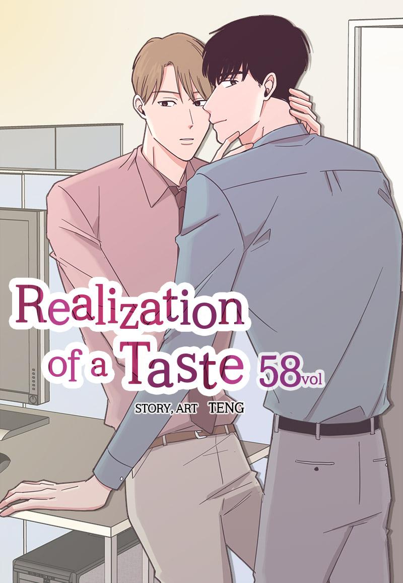 Realisation Of Taste - Chapter 58