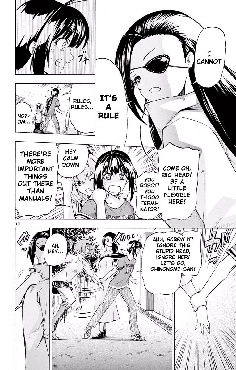 Keijo!!!!!!!! - Chapter 109 : Ass Island!!!!