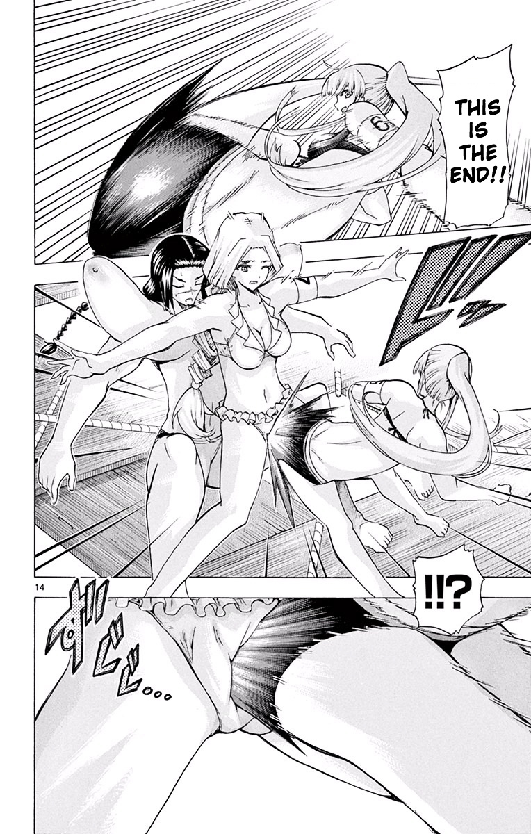 Keijo!!!!!!!! - Chapter 120 : Ass Lance!!!!