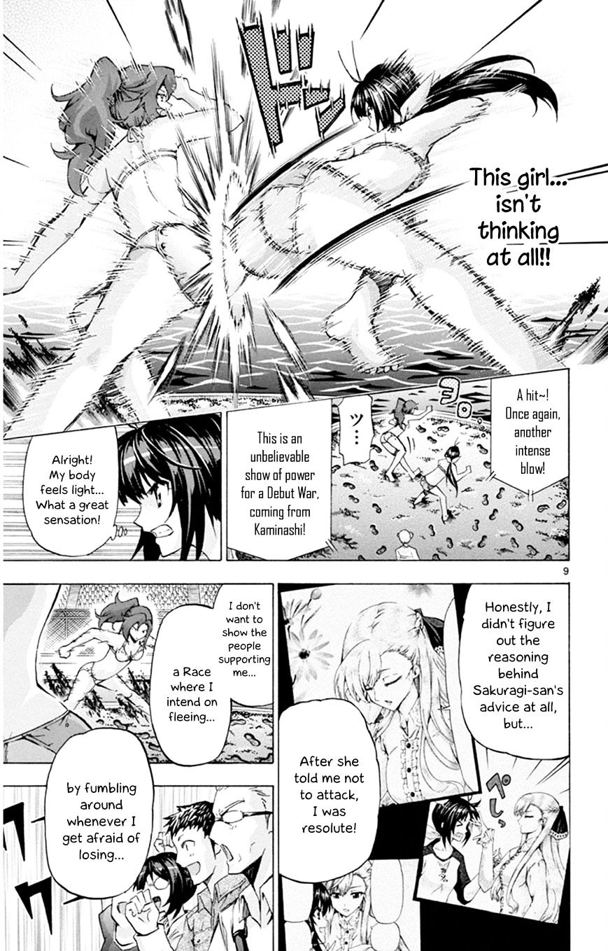 Keijo!!!!!!!! - Chapter 92 : First Match In The Pro League!!!!