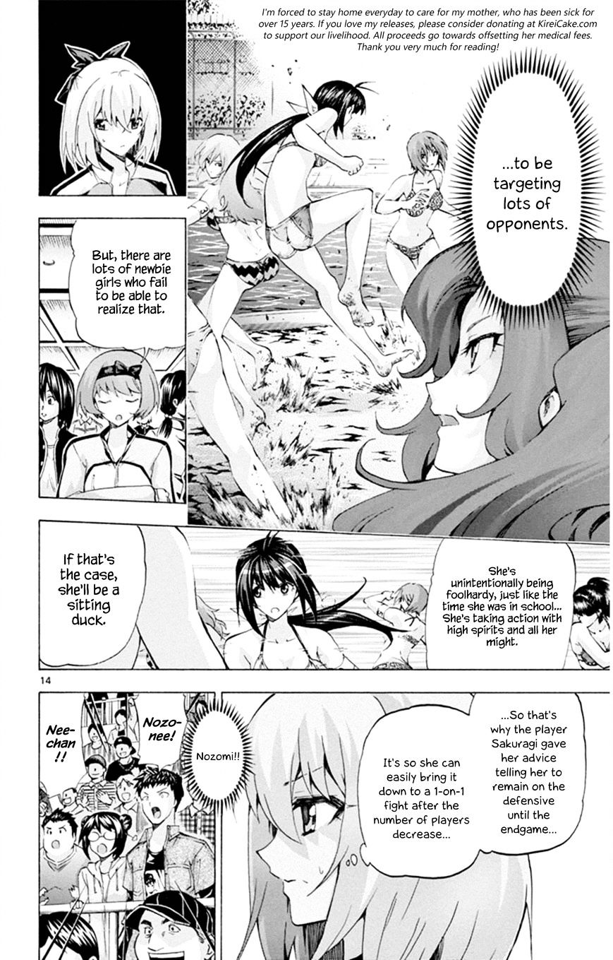 Keijo!!!!!!!! - Chapter 92 : First Match In The Pro League!!!!