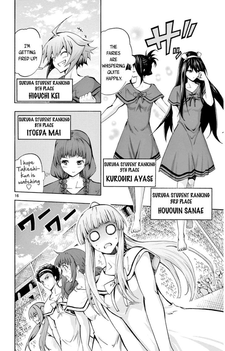 Keijo!!!!!!!! - Chapter 73 : Pride And Joy!!!!