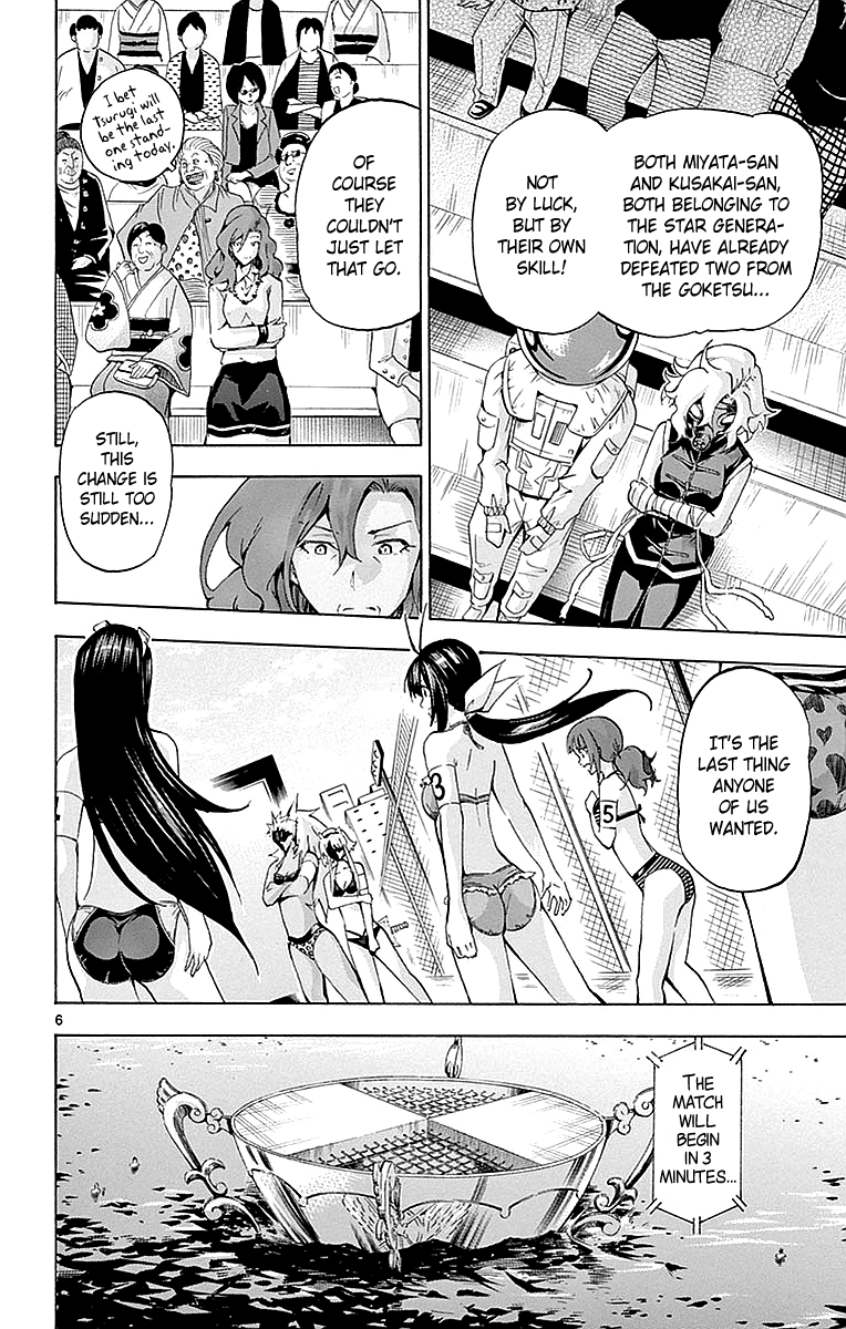 Keijo!!!!!!!! - Chapter 166: Historical Battle!!!!