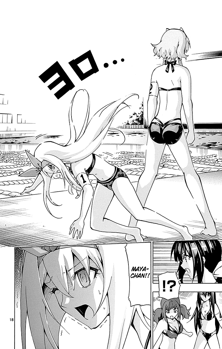 Keijo!!!!!!!! - Chapter 166: Historical Battle!!!!