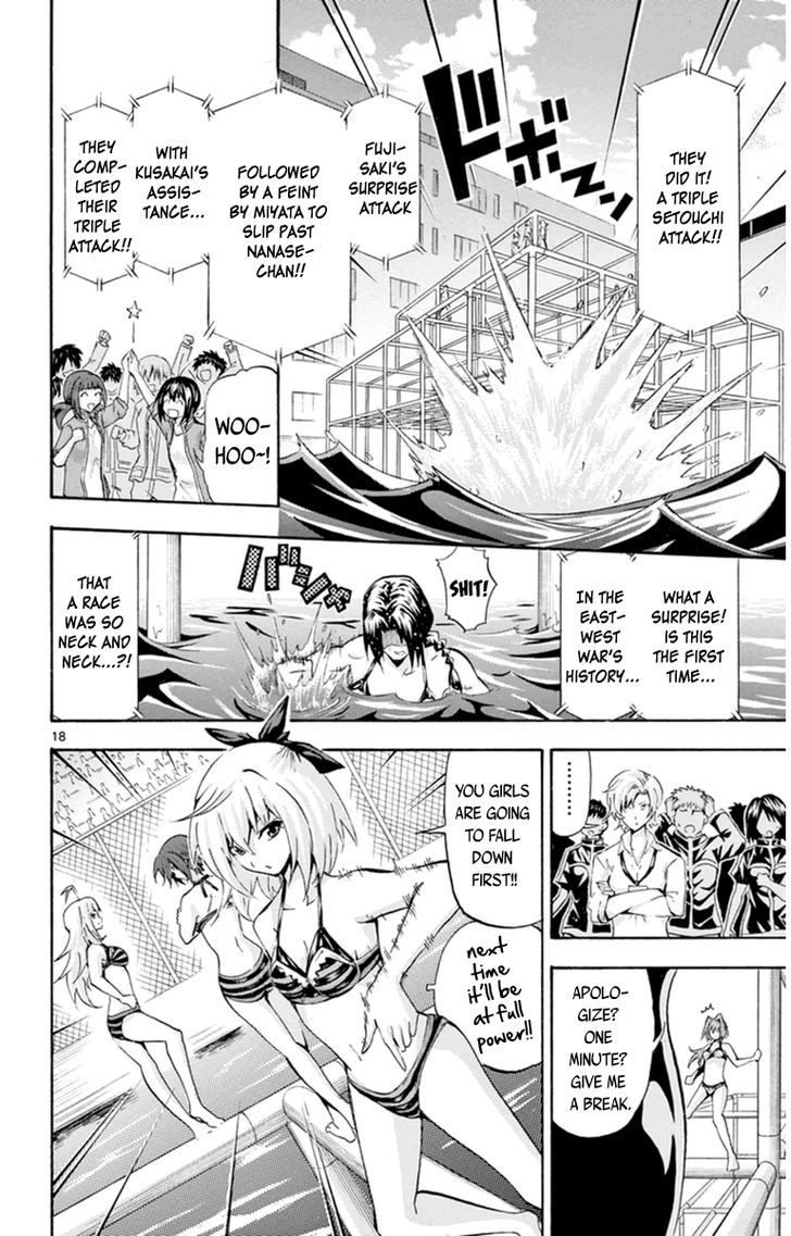 Keijo!!!!!!!! - Chapter 68 : The Jungle Gym!!!!