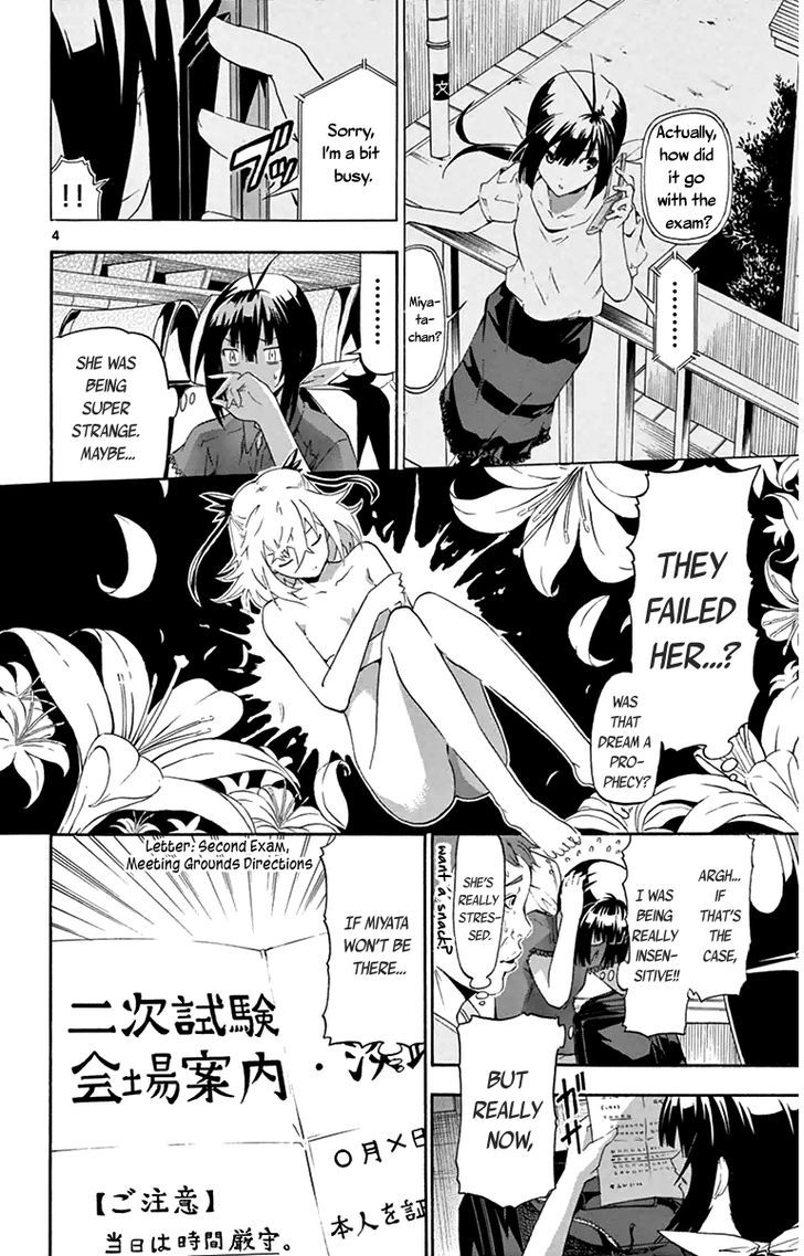 Keijo!!!!!!!! - Chapter 9 : The Miyata Mammoth!!!!