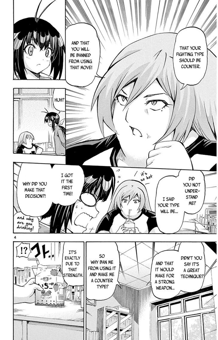 Keijo!!!!!!!! - Chapter 43 : Utm!!!!