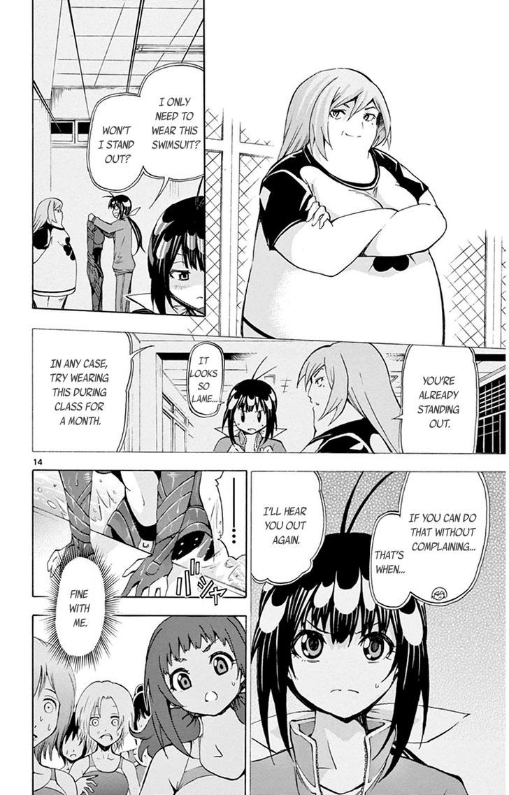 Keijo!!!!!!!! - Chapter 43 : Utm!!!!