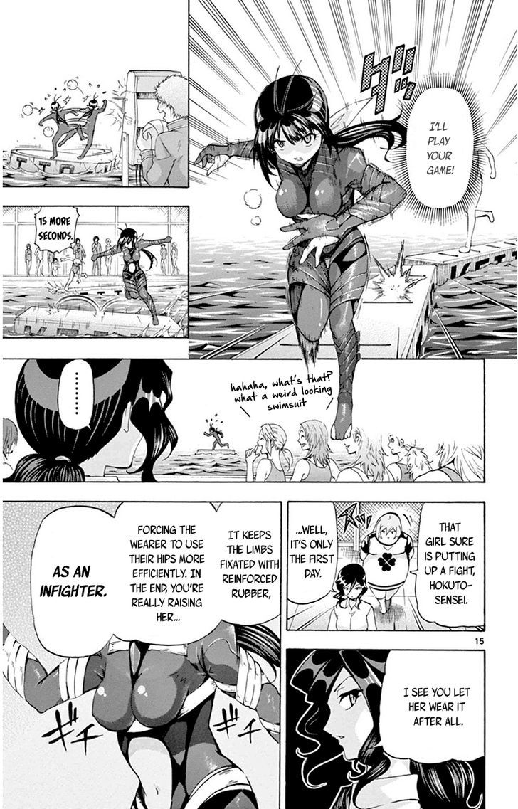 Keijo!!!!!!!! - Chapter 43 : Utm!!!!