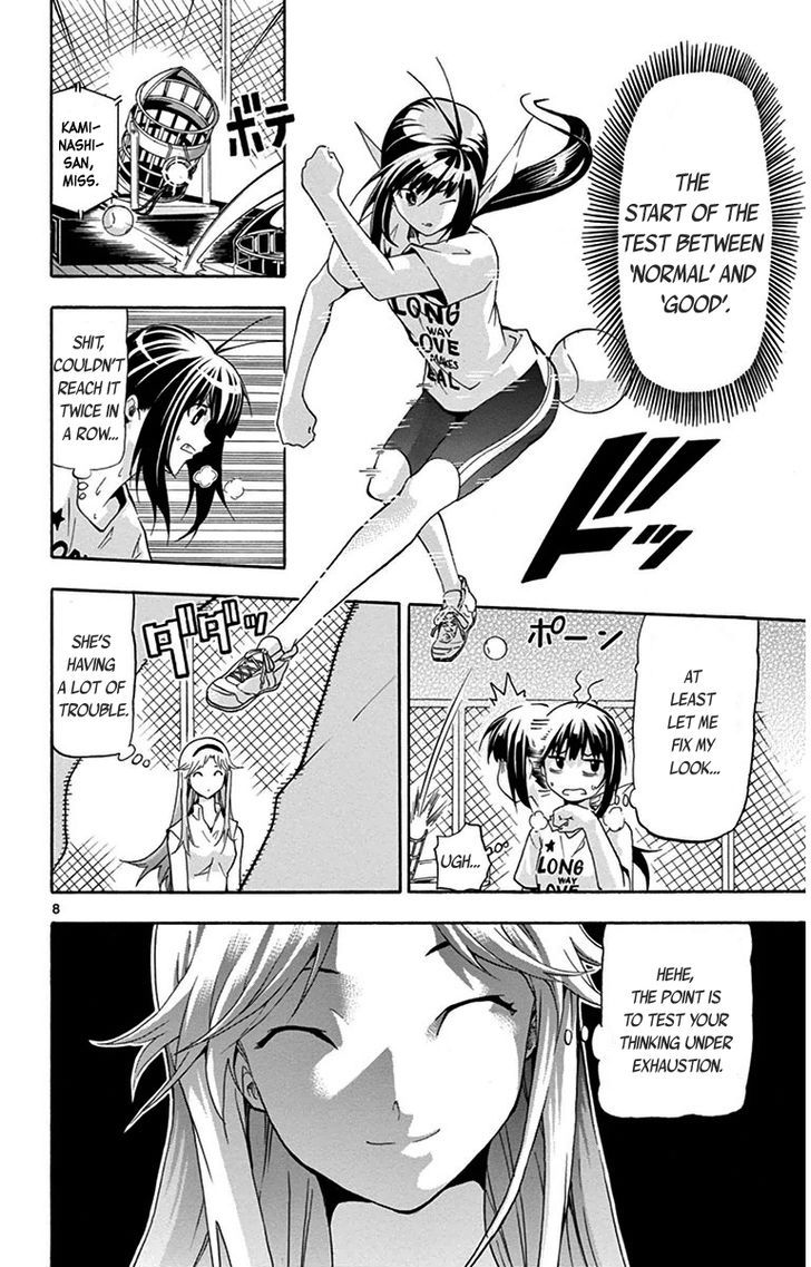 Keijo!!!!!!!! - Chapter 18 : The Line Between Normal And Good