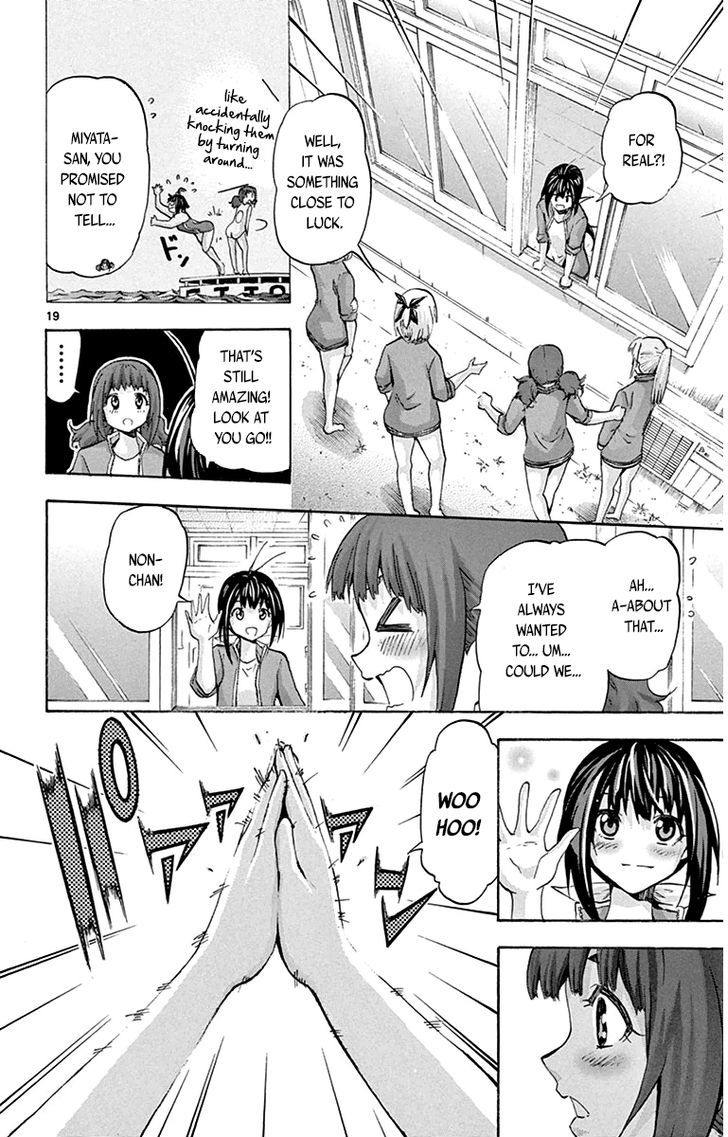 Keijo!!!!!!!! - Chapter 53 : We Need To Talk!!!!