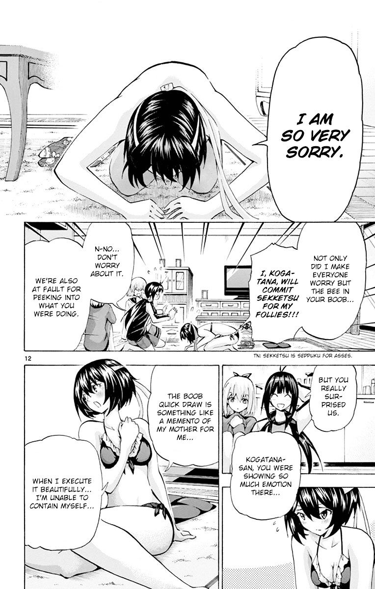 Keijo!!!!!!!! - Chapter 130 : The Melancholy Of Kogatana Saya!!!!