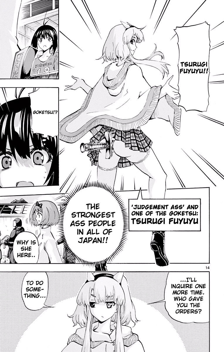 Keijo!!!!!!!! - Chapter 112 : Goketsu!!!!