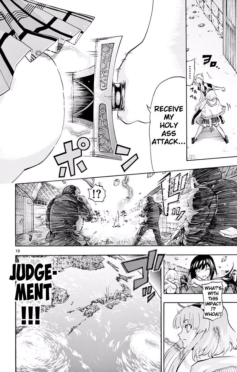 Keijo!!!!!!!! - Chapter 112 : Goketsu!!!!