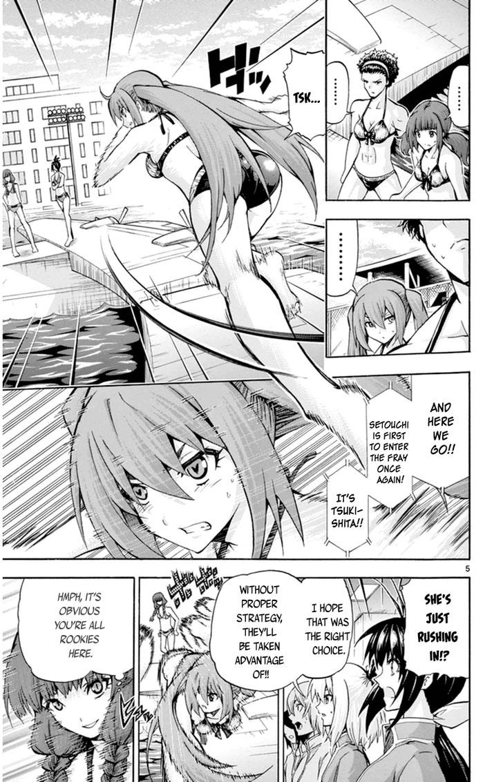 Keijo!!!!!!!! - Chapter 74 : Fighting Alone!!!!