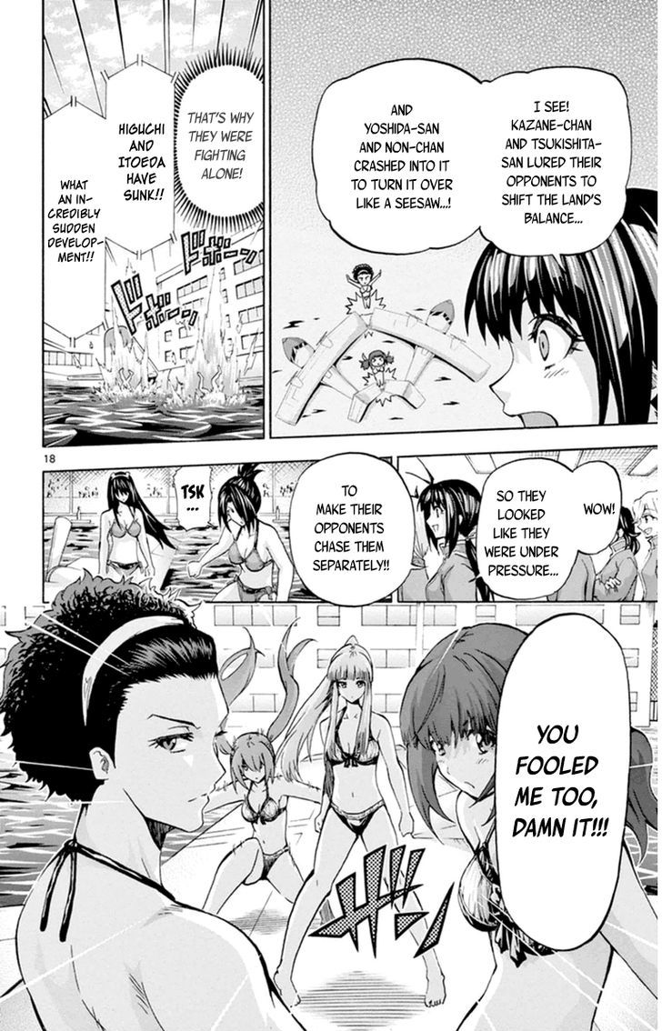 Keijo!!!!!!!! - Chapter 74 : Fighting Alone!!!!