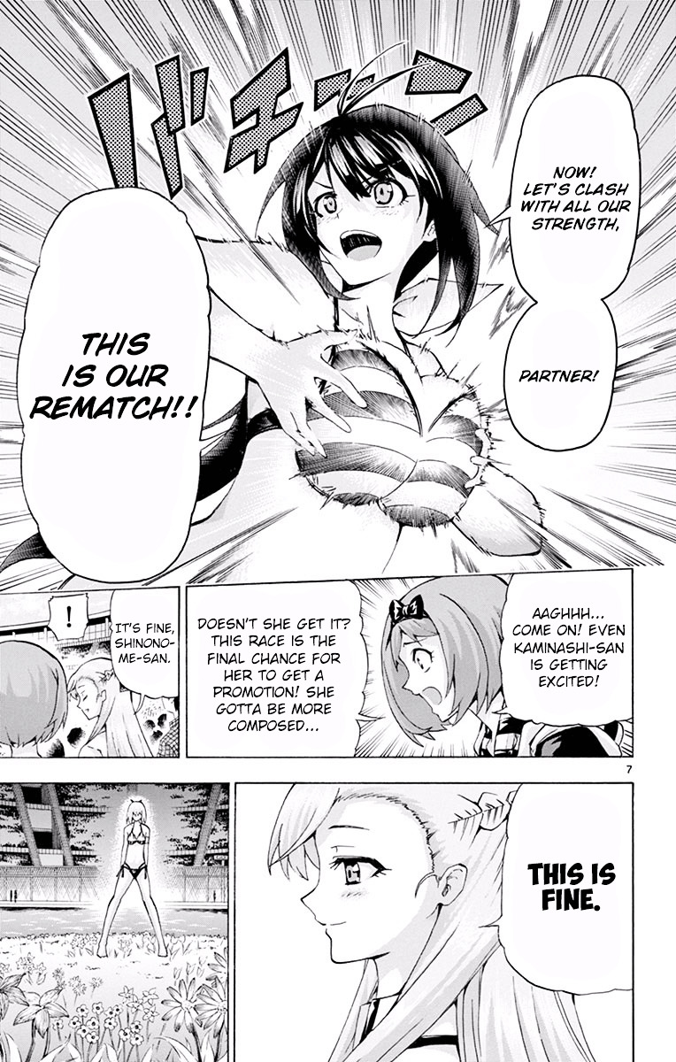 Keijo!!!!!!!! - Chapter 125 : Anti-Miyata Style!!!!