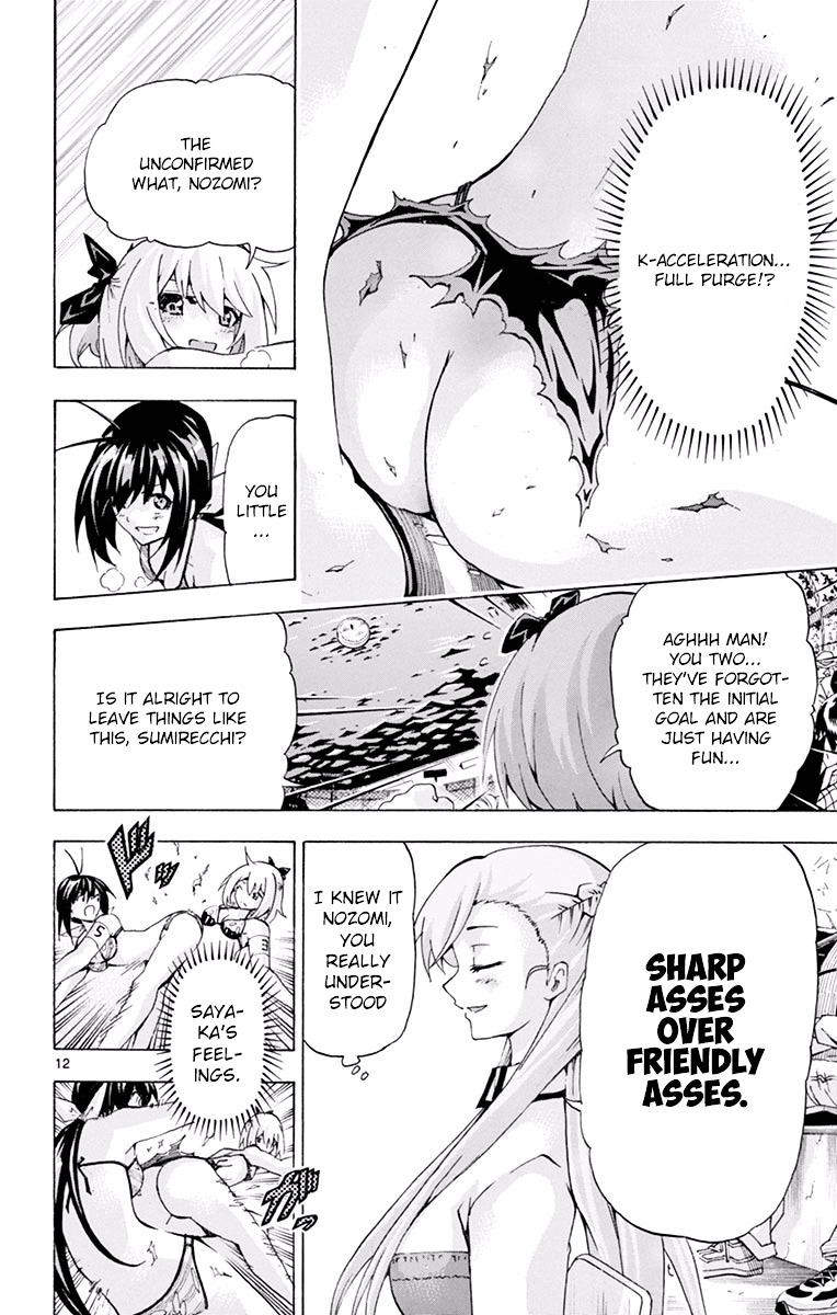 Keijo!!!!!!!! - Chapter 125 : Anti-Miyata Style!!!!