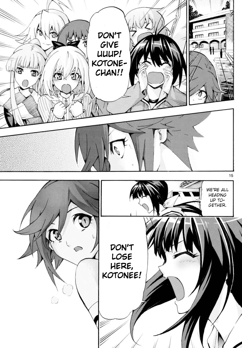 Keijo!!!!!!!! - Chapter 148 : I M Connected!!!!