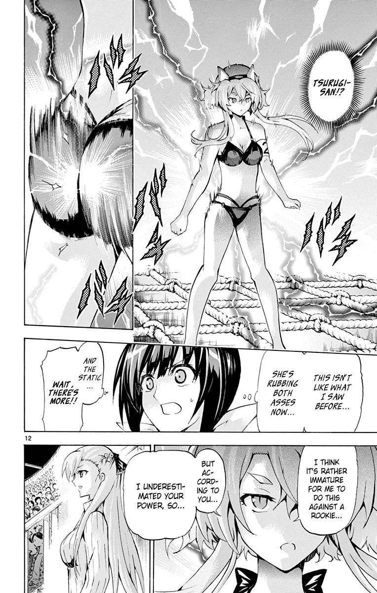 Keijo!!!!!!!! - Chapter 168: Lightning!!!!